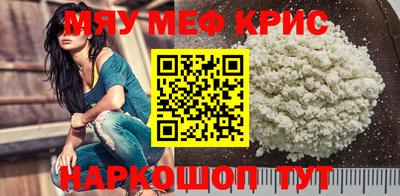 ешки Бузулук