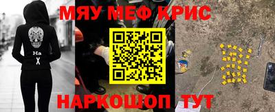 индика Бугуруслан