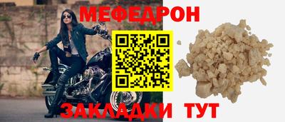 твердый Ирбит