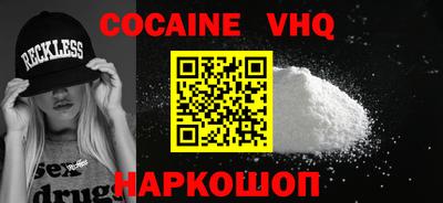 MDMA Изобильный