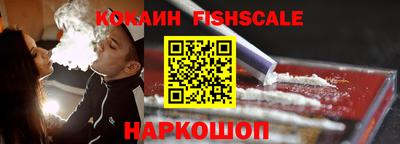 ешки Бузулук