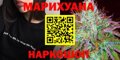 индика Бугуруслан