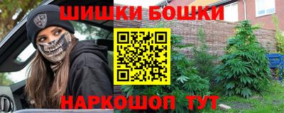 ешки Бузулук