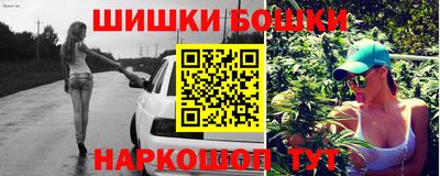 индика Бугуруслан