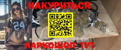 индика Бугуруслан