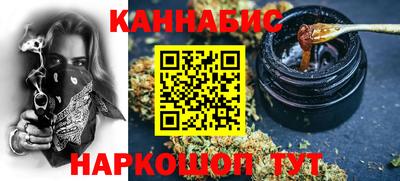 ешки Бузулук