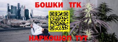 индика Бугуруслан