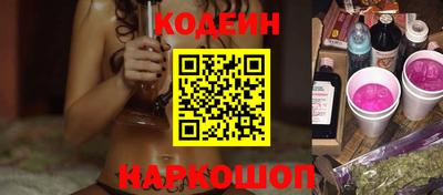 индика Бугуруслан