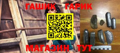ешки Бузулук