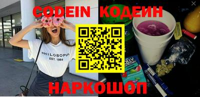 индика Бугуруслан