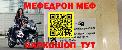 индика Бугуруслан