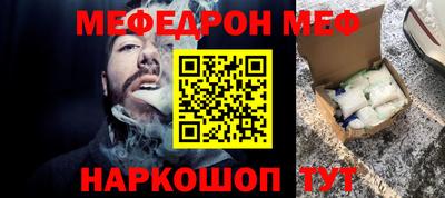 ешки Бузулук