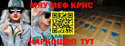 ешки Бузулук
